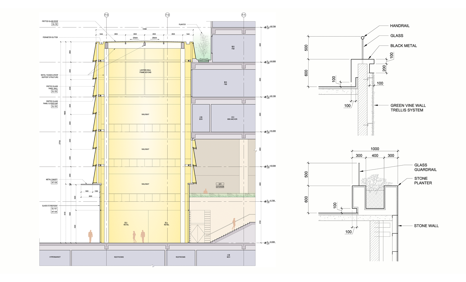 Detailed design sections: a colored building section through the entrance five-story glass atrium &ldquo;lantern&rdquo;, 
                                                                    and two section details of the materials of the green stepping terraces: stone, metal, and vine-supporting structures.